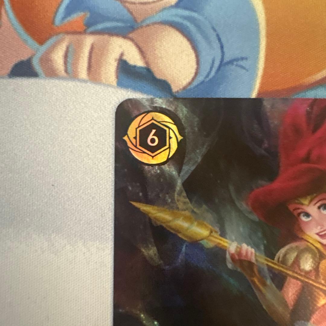 ロルカナスティール アリエル エンチャンテッド