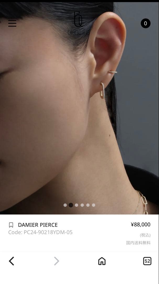 DAMIER PIERCE K18ゴールド ダイヤモンドピアス　両耳 天然ダイヤモンドピアス！0.1ct(0.05ct×2) pi0528 ジュエリー 両耳用