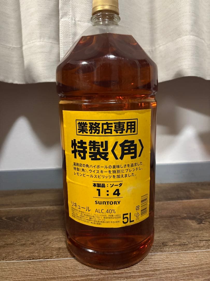サントリー 特製〈角〉 5L アルコール度数40% 1本 - メルカリ