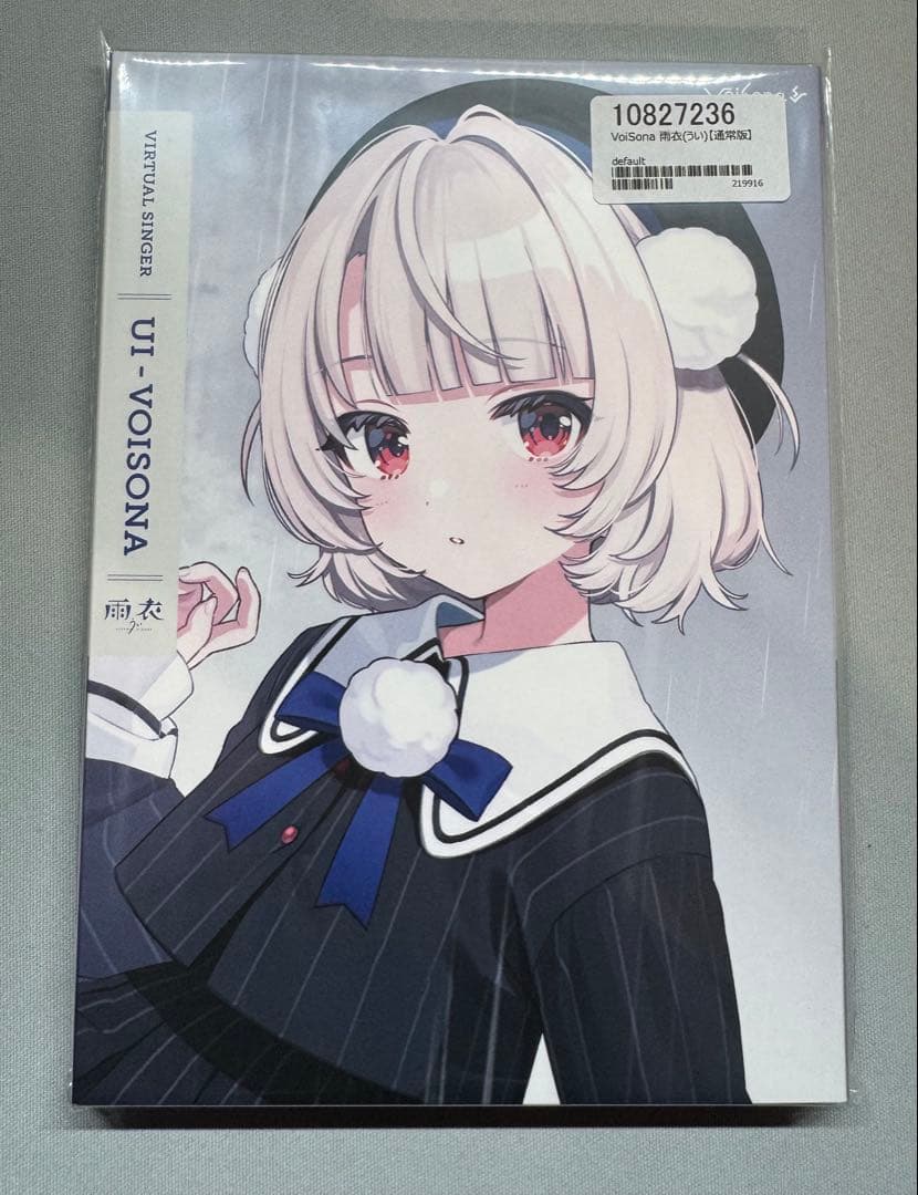 UI-VOISONA 未開封 UI-VOISONA 通常版 未開封