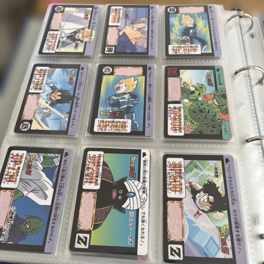 ドラゴンボールカードダス 本弾 12