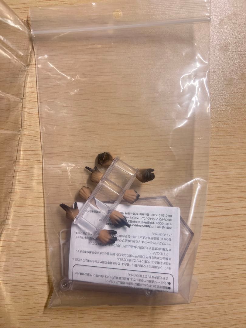 figma Cliff (クリフ) 578 DEATH STRANDING