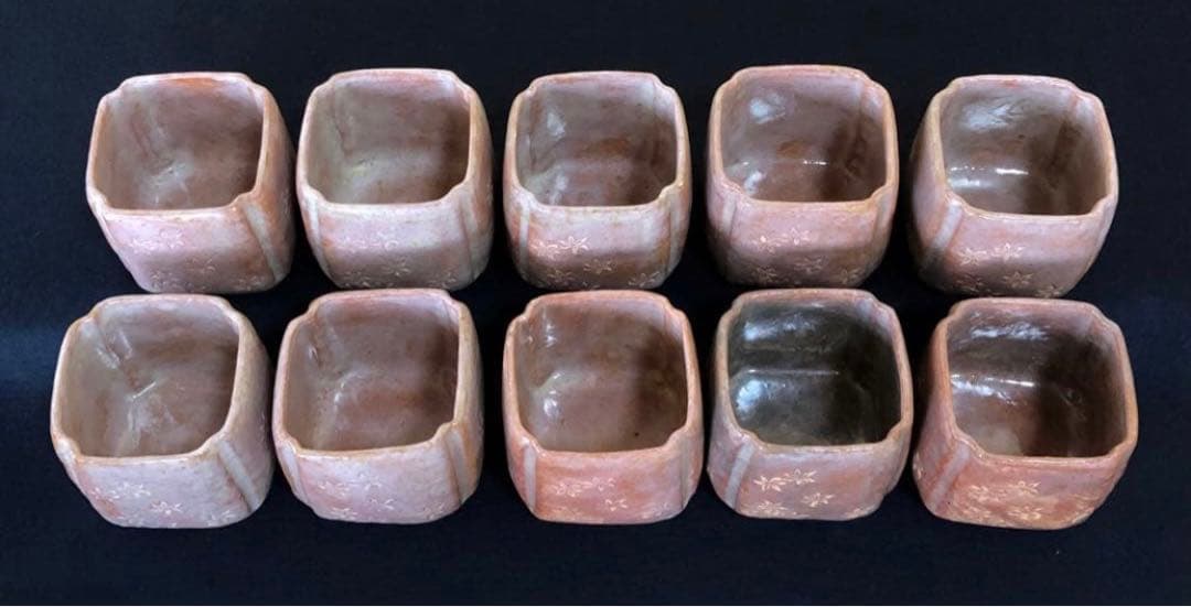 《R》懐石 赤楽 紅葉 小鉢10客 在銘 向付 木箱　260105か4