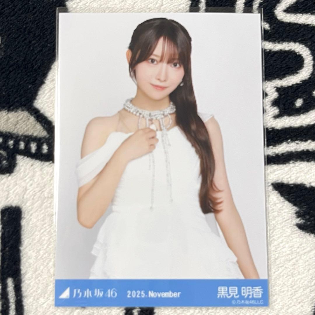 乃木坂46】黒見明香/スペシャル衣装47 コンプ - メルカリ