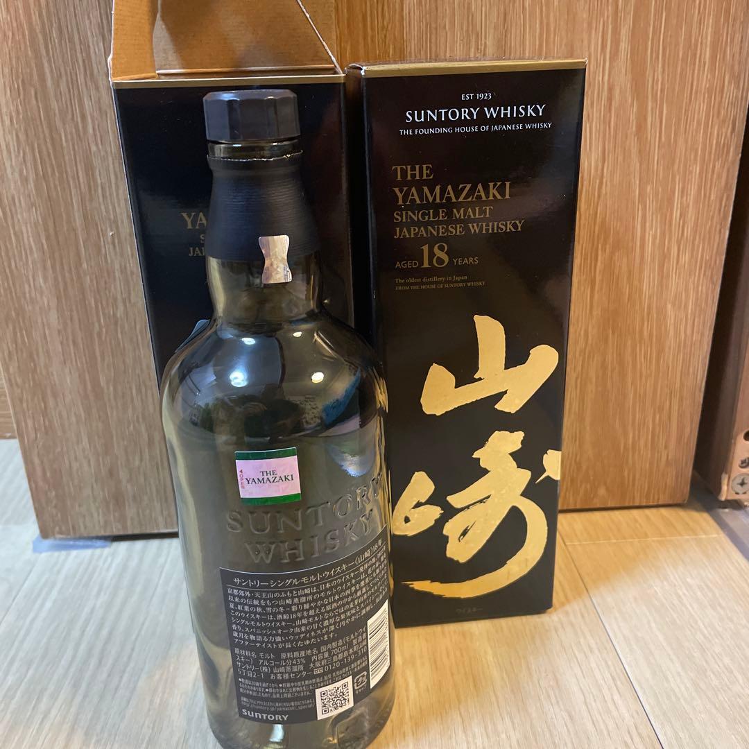 サントリーウィスキー山崎18年の空瓶です。 箱付き、未洗浄です。