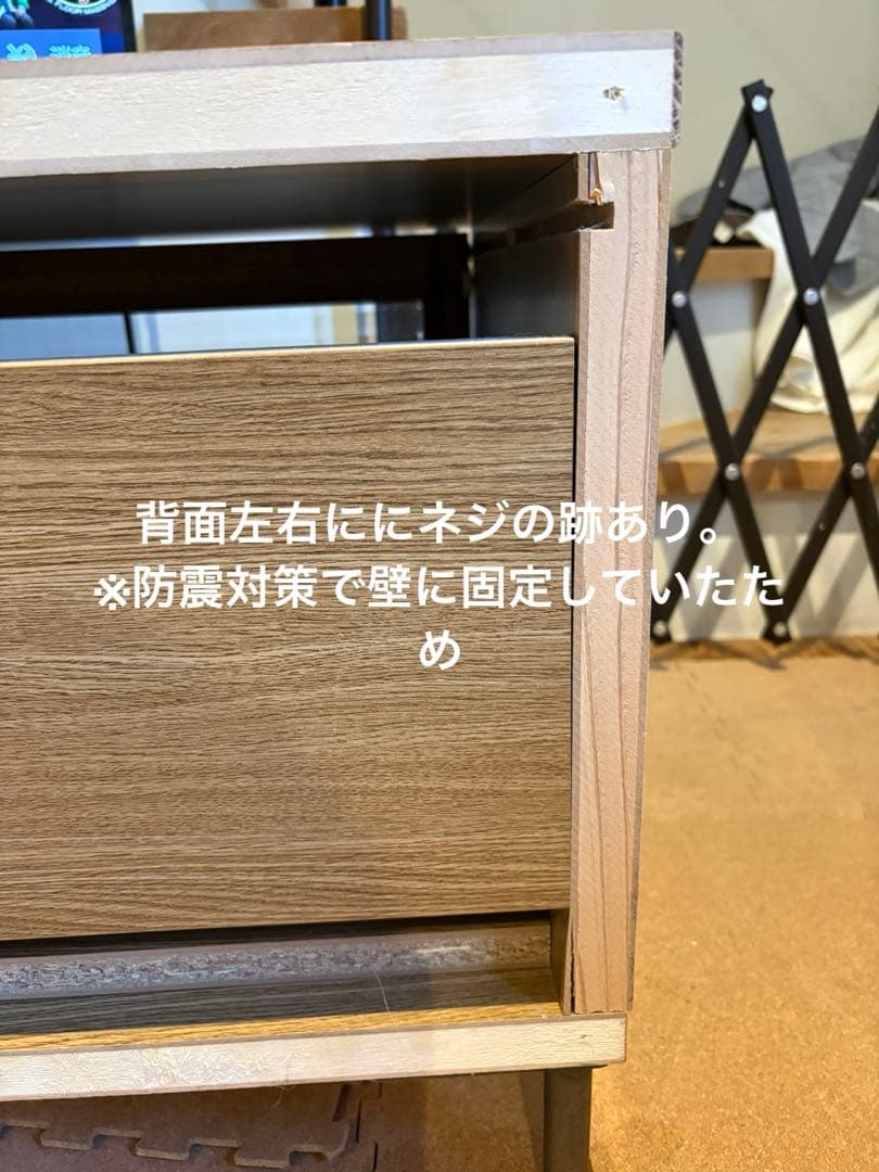 11/5or12月引渡希望　ア.デペシュa.depeche cadeal1500