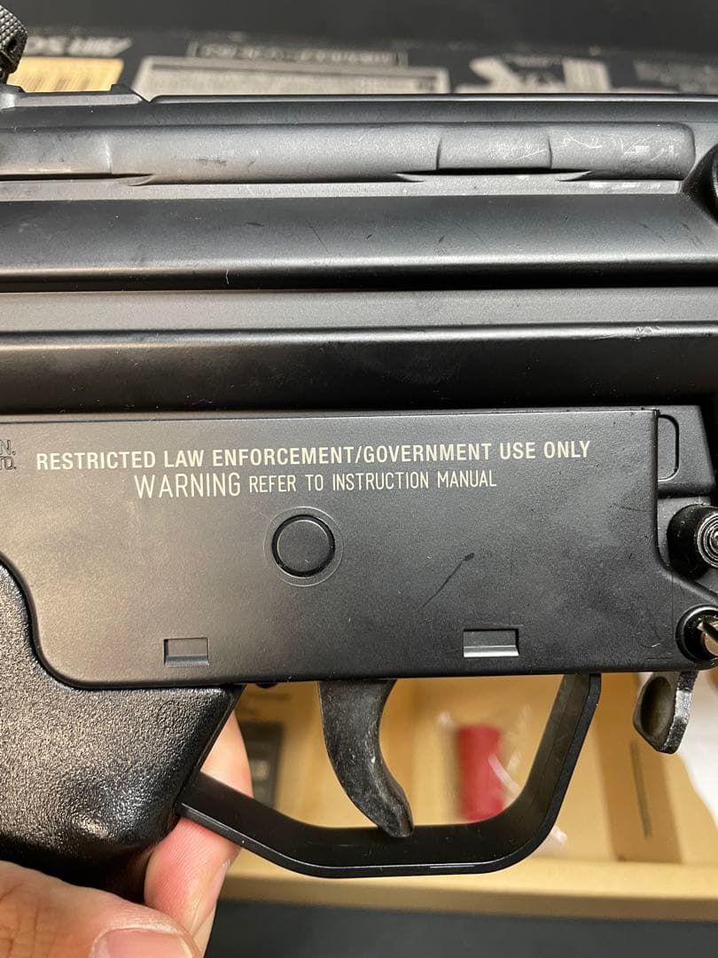 東京マルイ G3 SAS 電動ガン　1276