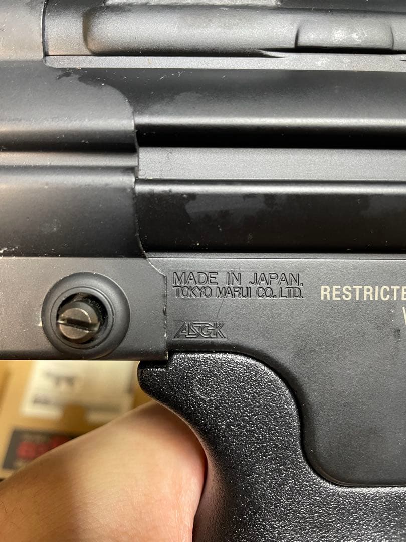 東京マルイ G3 SAS 電動ガン　1276