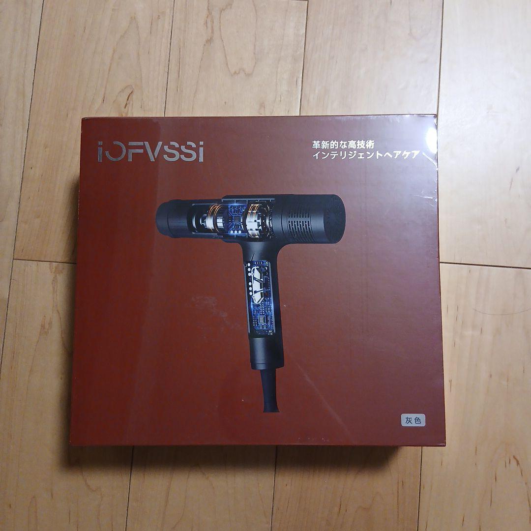 IOFVSSIドライヤー 大風量 速乾☆新品未使用 - メルカリ