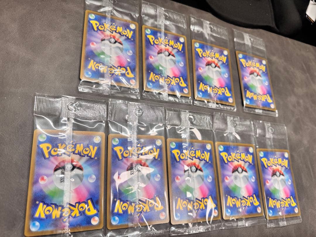 ピカチュウ プロモ SV