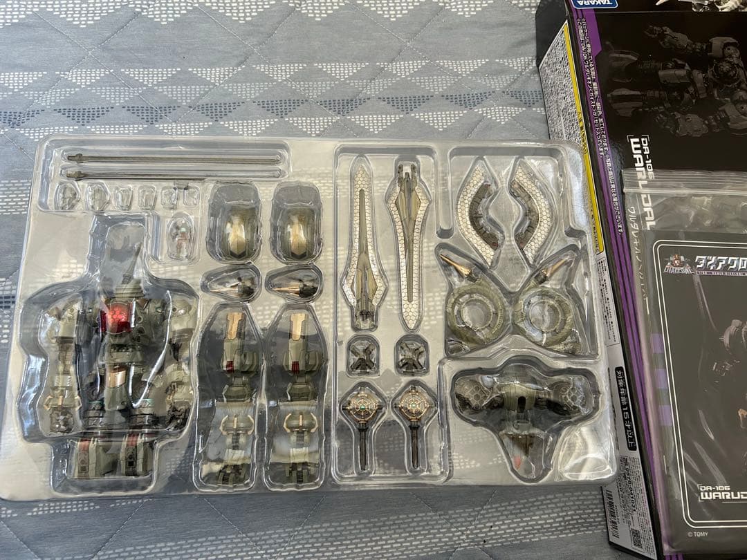 ダイアクロン　ワルダレギオン　ガイスト