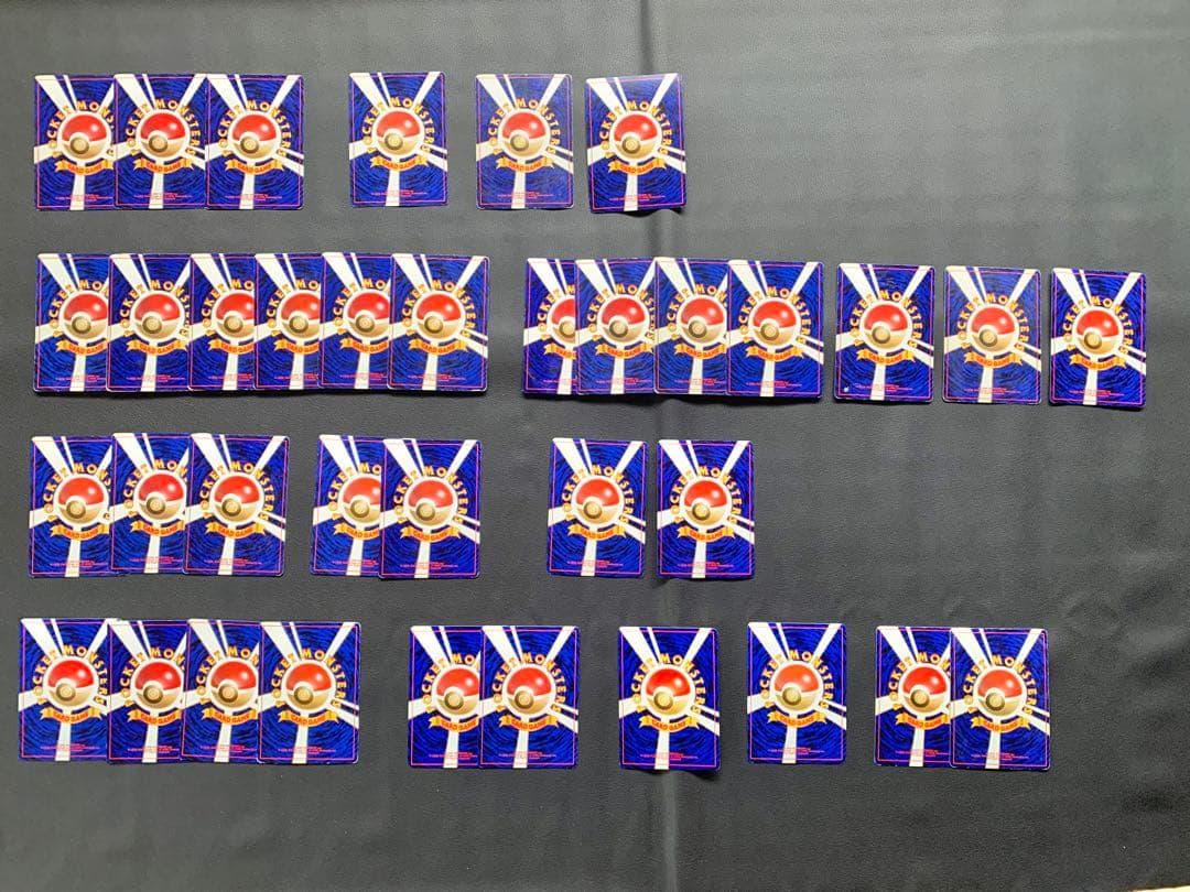 【希少カード大量！】旧裏ポケモンカード　まとめ売り192枚