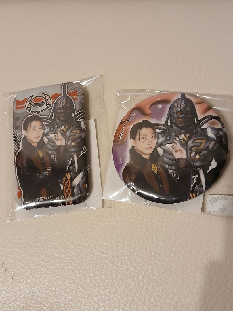 仮面ライダーガヴ TOSくじ 缶バッジ ニエルブ 滝澤諒 - メルカリ