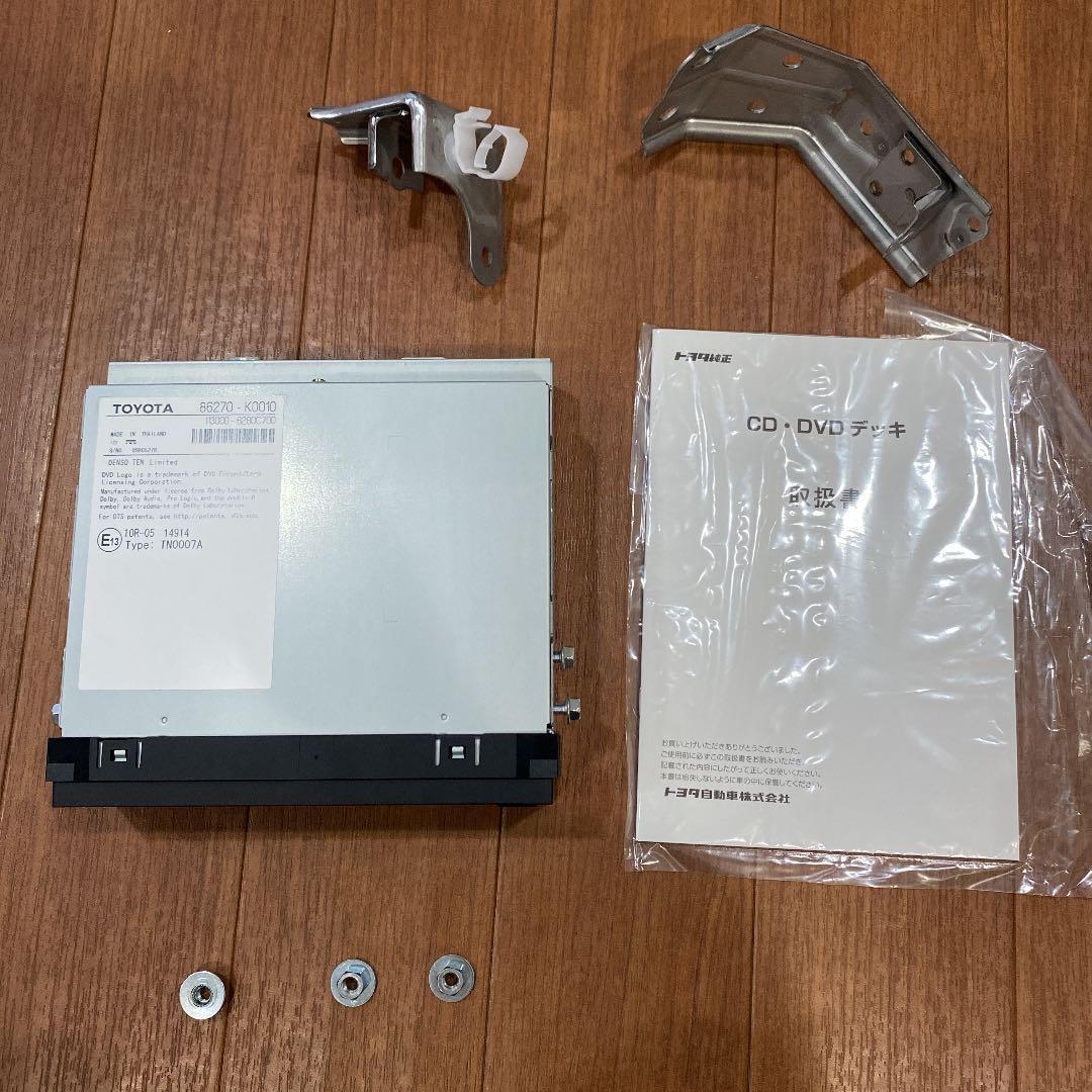 真作】西山芳園/高砂之図/祝事掛/掛軸☆宝船☆Y-830 JM 注文