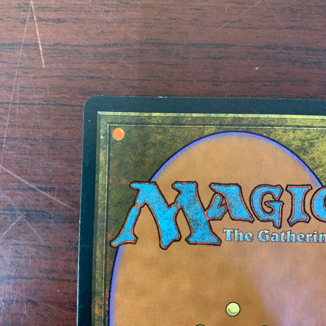 Ancient Tomb - マジック：ザ・ギャザリング ①