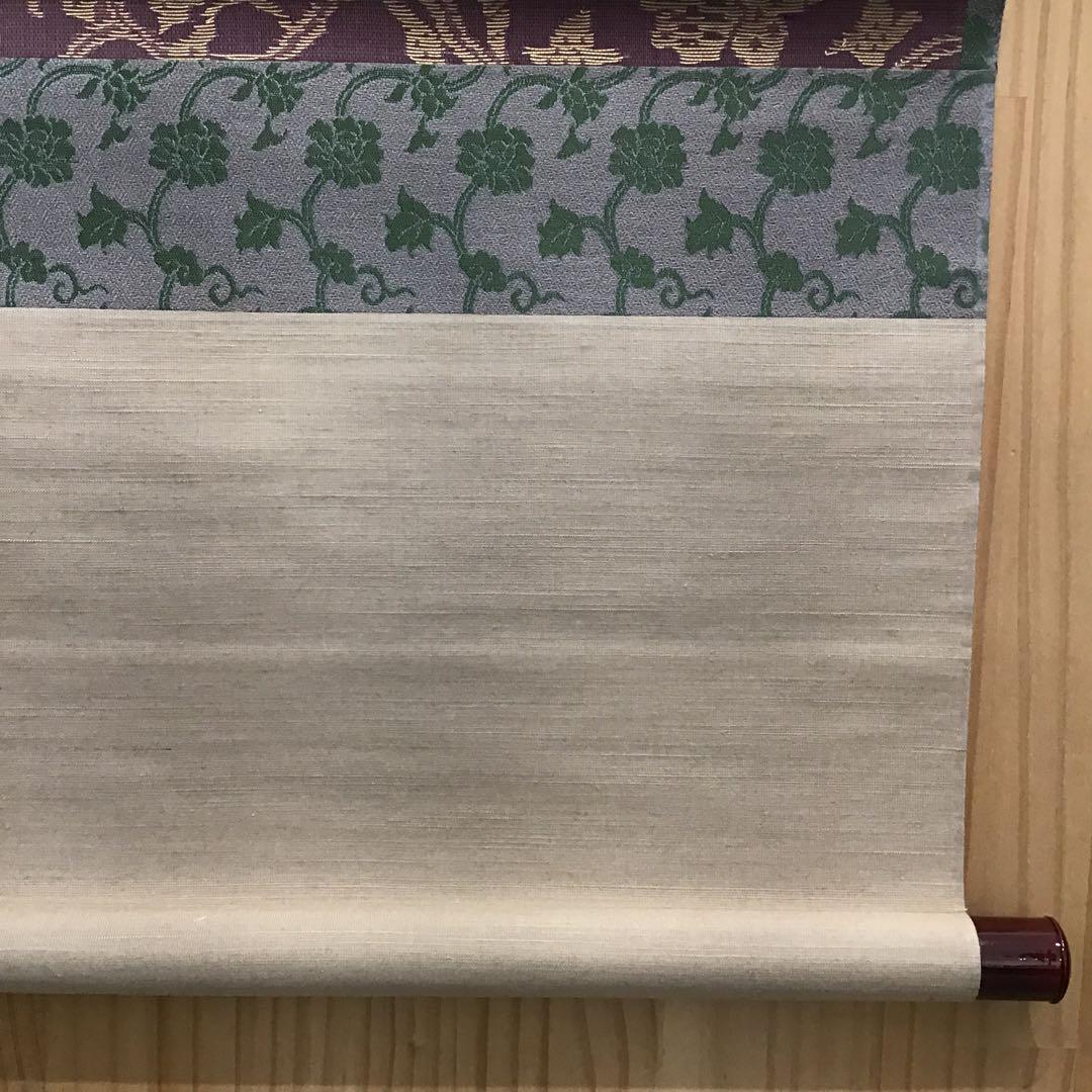 K掛軸 春近有梅知 松尾流家元宗倫(葆光斎)作•書付 共箱 紙箱 S969KJ