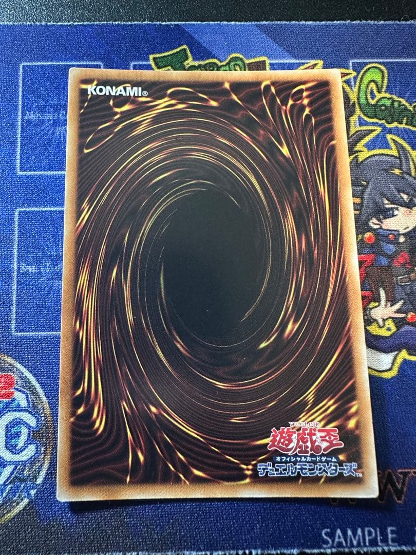 遊戯王】 オルフェゴール ロンギルス 20thシークレット 1枚 - メルカリ