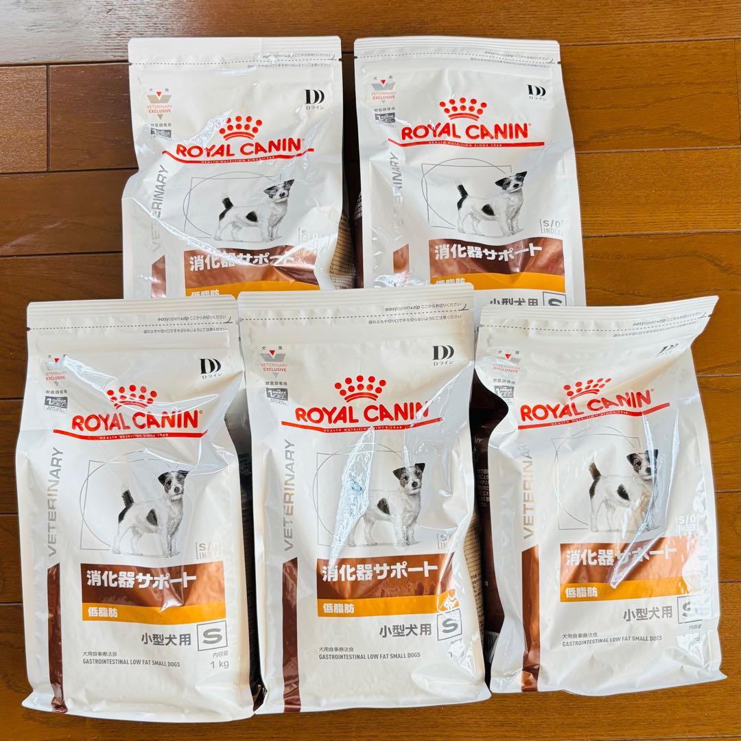 姫ちゃん様専用 ネルソンズ ドッグフード ドライフード 5kg✖️2