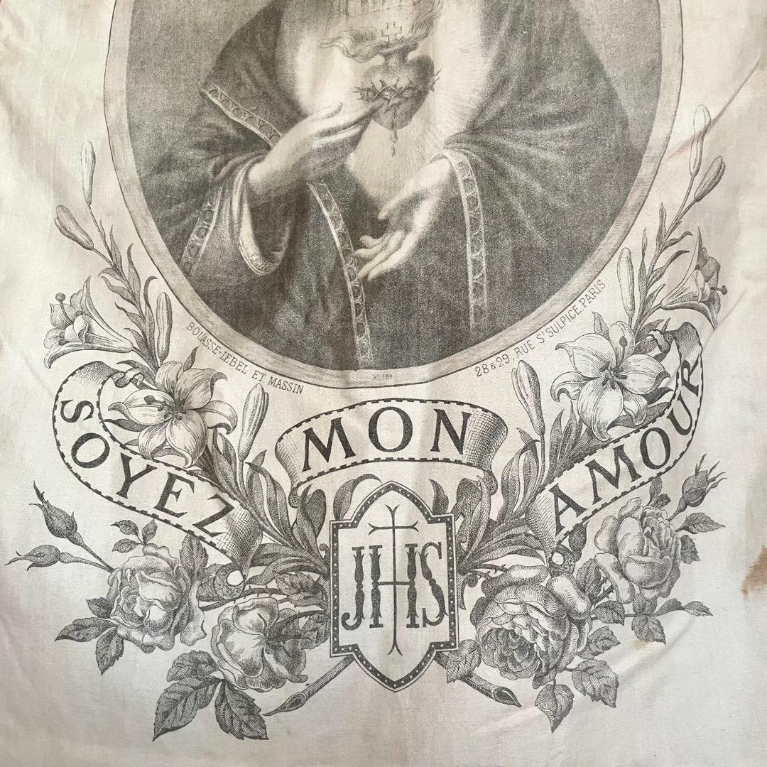 ぶーたろう様専用 教会用バナー イエスキリスト 聖心 旗 19世紀 - メルカリ