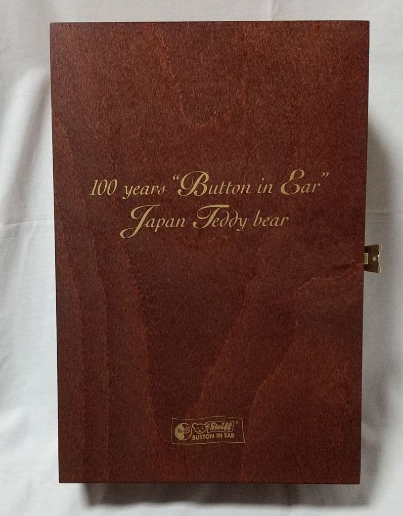 Steiff】100周年記念で日本限定 1500体