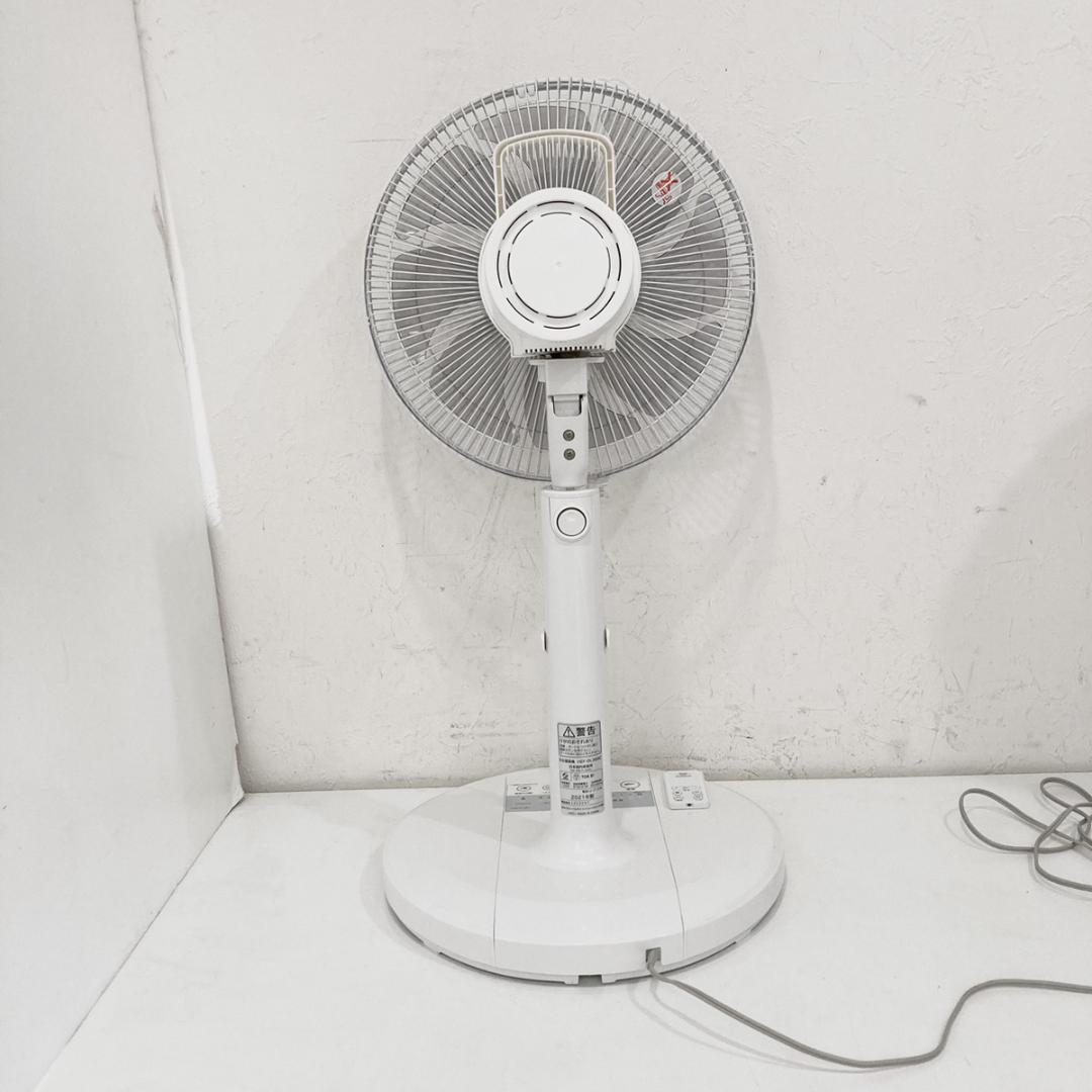 日立 HITACHI DCモーター搭載ハイポジション扇風機 HEF-DL300C