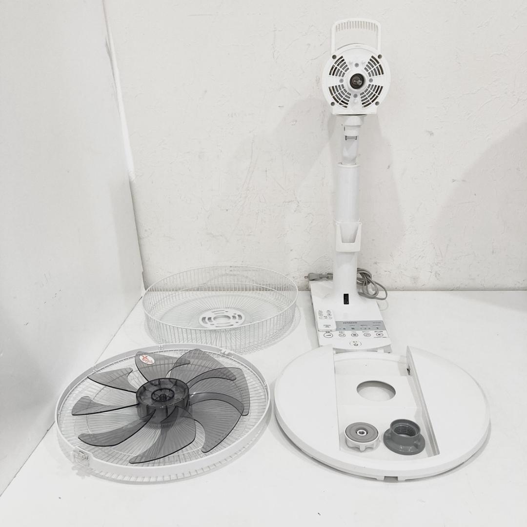 日立 HITACHI DCモーター搭載ハイポジション扇風機 HEF-DL300C