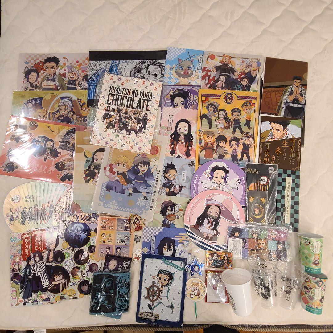鬼滅の刃 まとめ売り ポストカード クリアファイル 缶バッジ まとめ売り