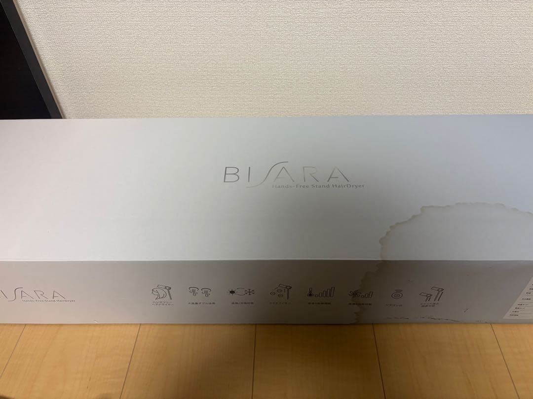 限定値下げ　BISARA スタンド式ヘアドライヤー ミルキーホワイト箱有り