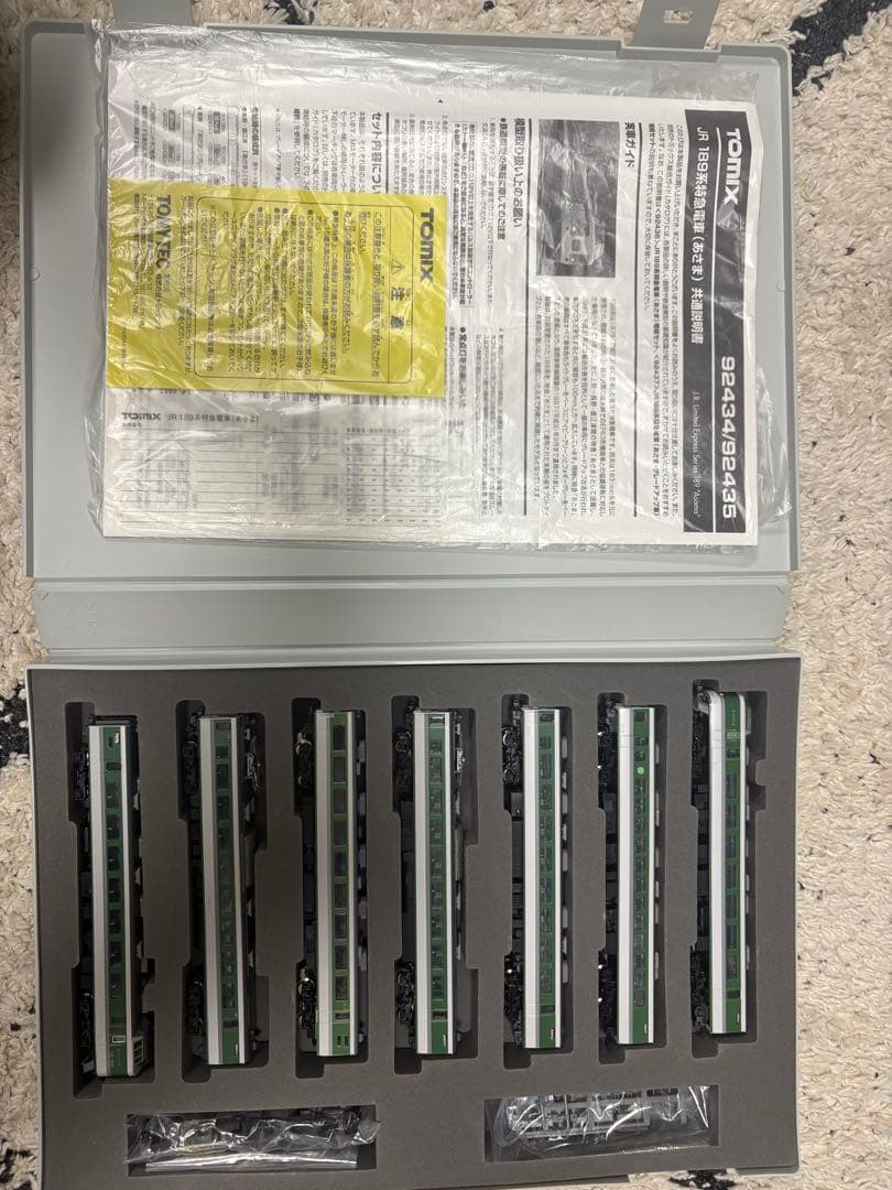 TOMIX 92434 JR 183系あさまの通販はau PAY マーケット - 輸入雑貨の