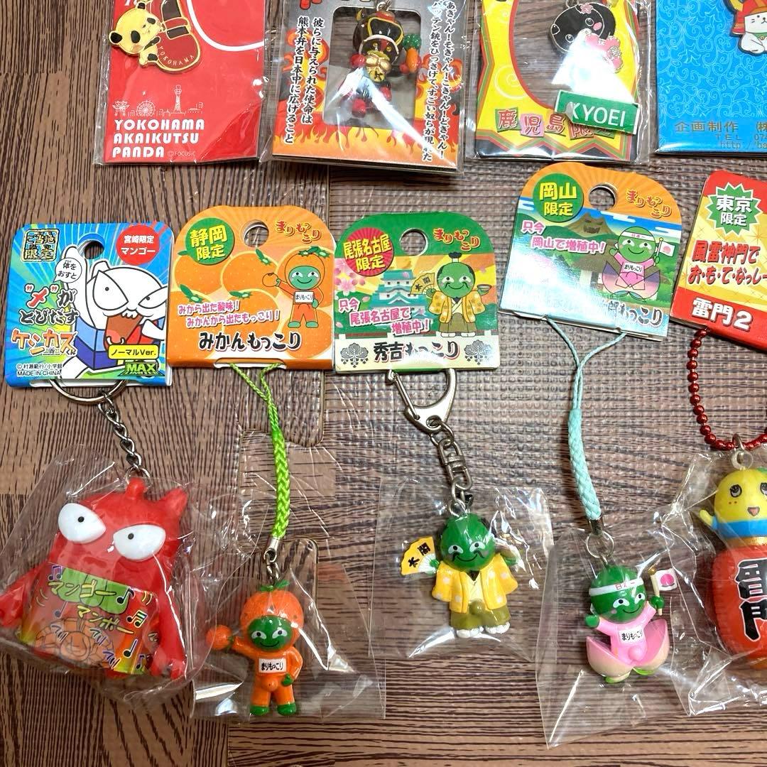 ご当地キューピー　マスコットQP　キーホルダー　ストラップ　平成レトロ　当時物