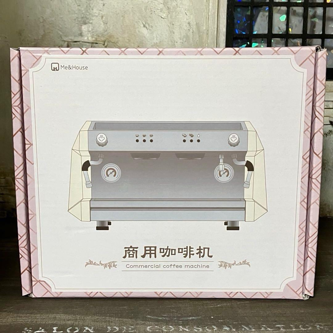 ミニチュア　キッチン雑貨　コーヒーメーカー　金属製　ドールハウス