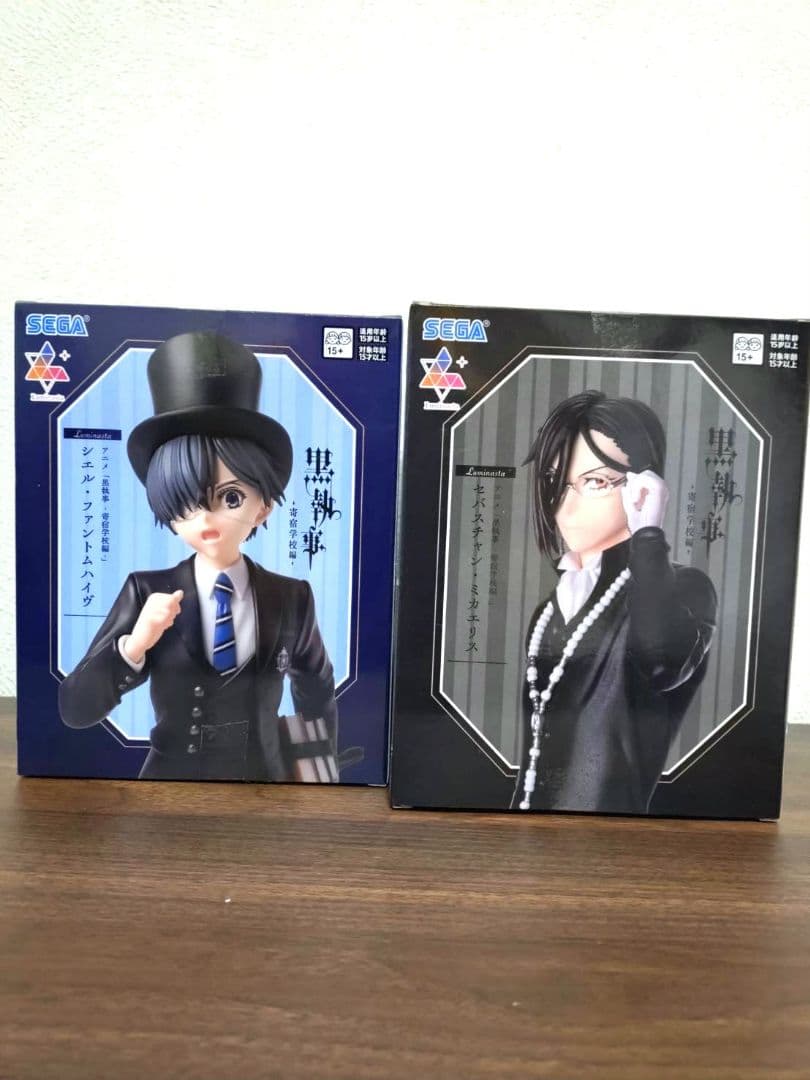 黒執事 Luminasta セバスチャン/シエル セット - メルカリ