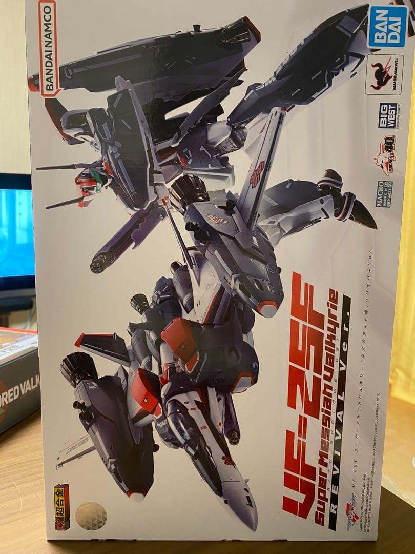 DX超合金 マクロスF VF-25F スーパーメサイアバルキリー 早乙女アルト機