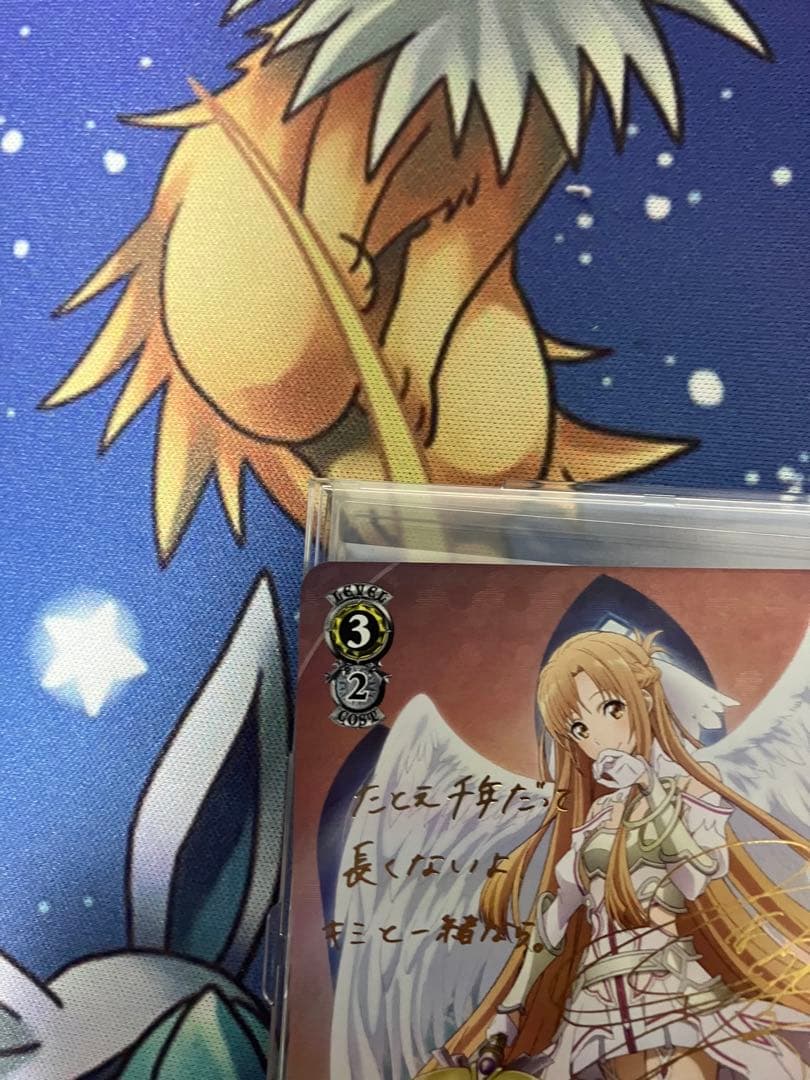 ヴァイスシュヴァルツ 千年の旅路　アスナ　SP