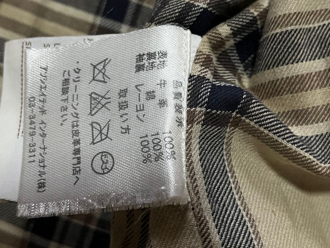 ベルスタッフ本革ベスト　価格応談可