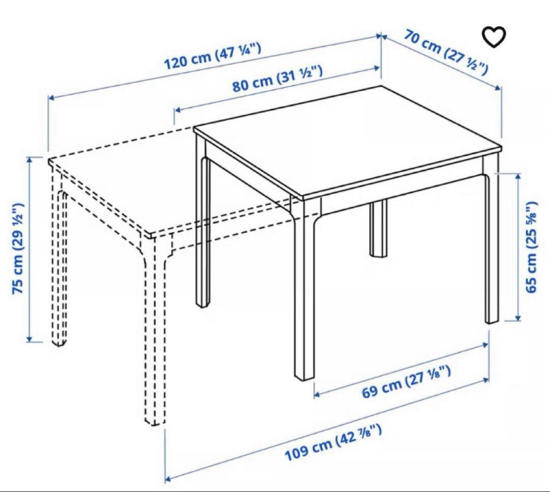 IKEA ダイニングテーブル　EKEDALEN エーケダーレン
