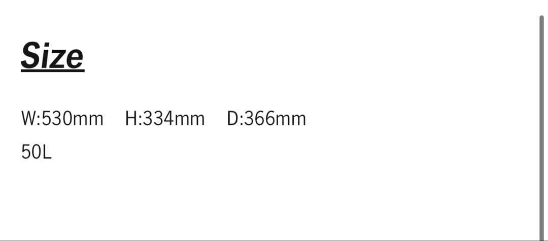 vaultroom オレンジ収納ボックス 50L