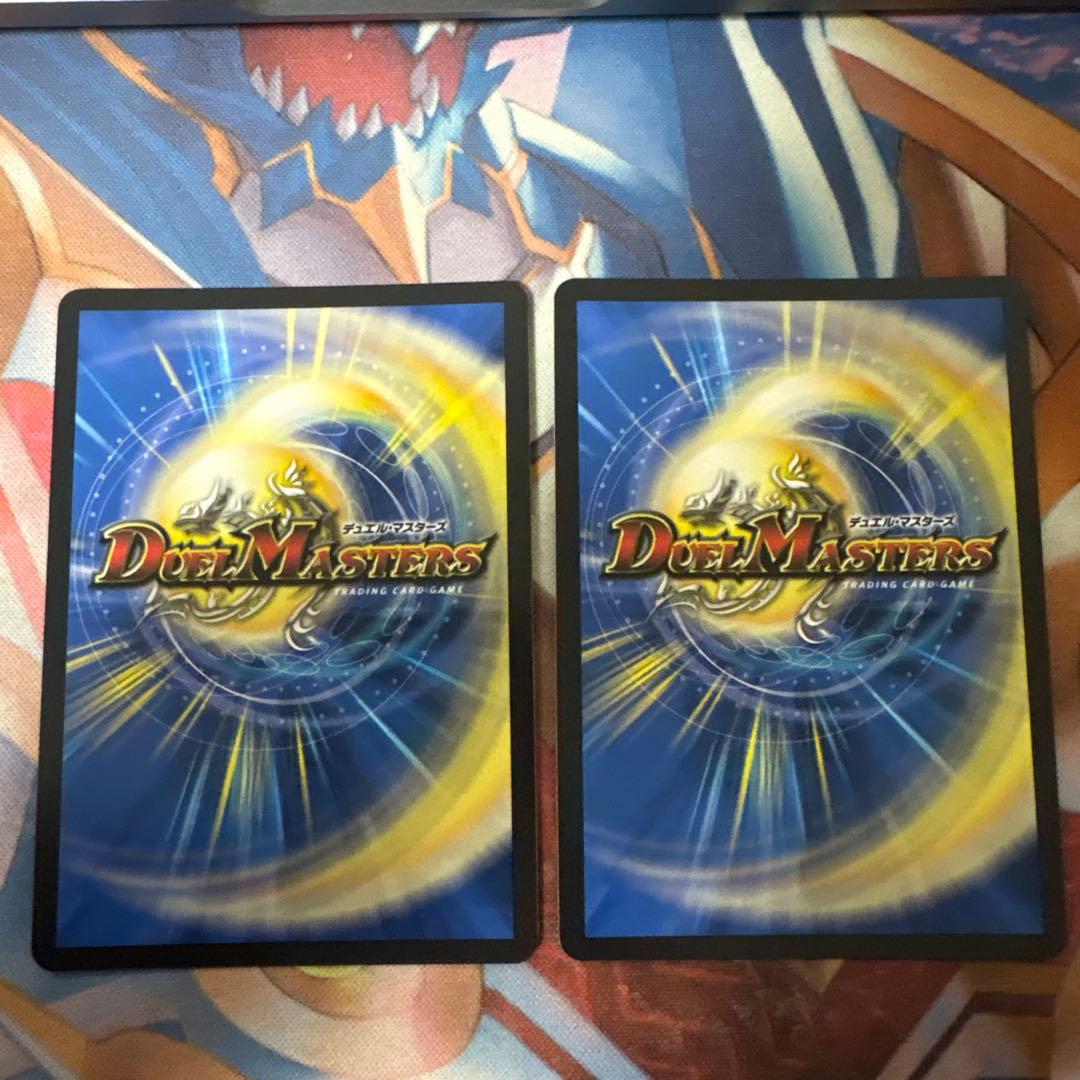 アーテルゴルギーニ 金トレジャー 2枚 - メルカリ