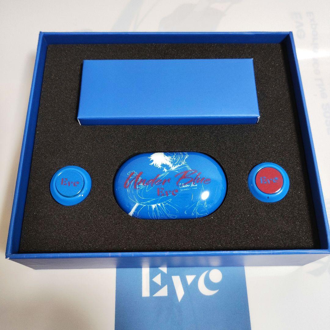 Eve Under Blue くじ イヤホン