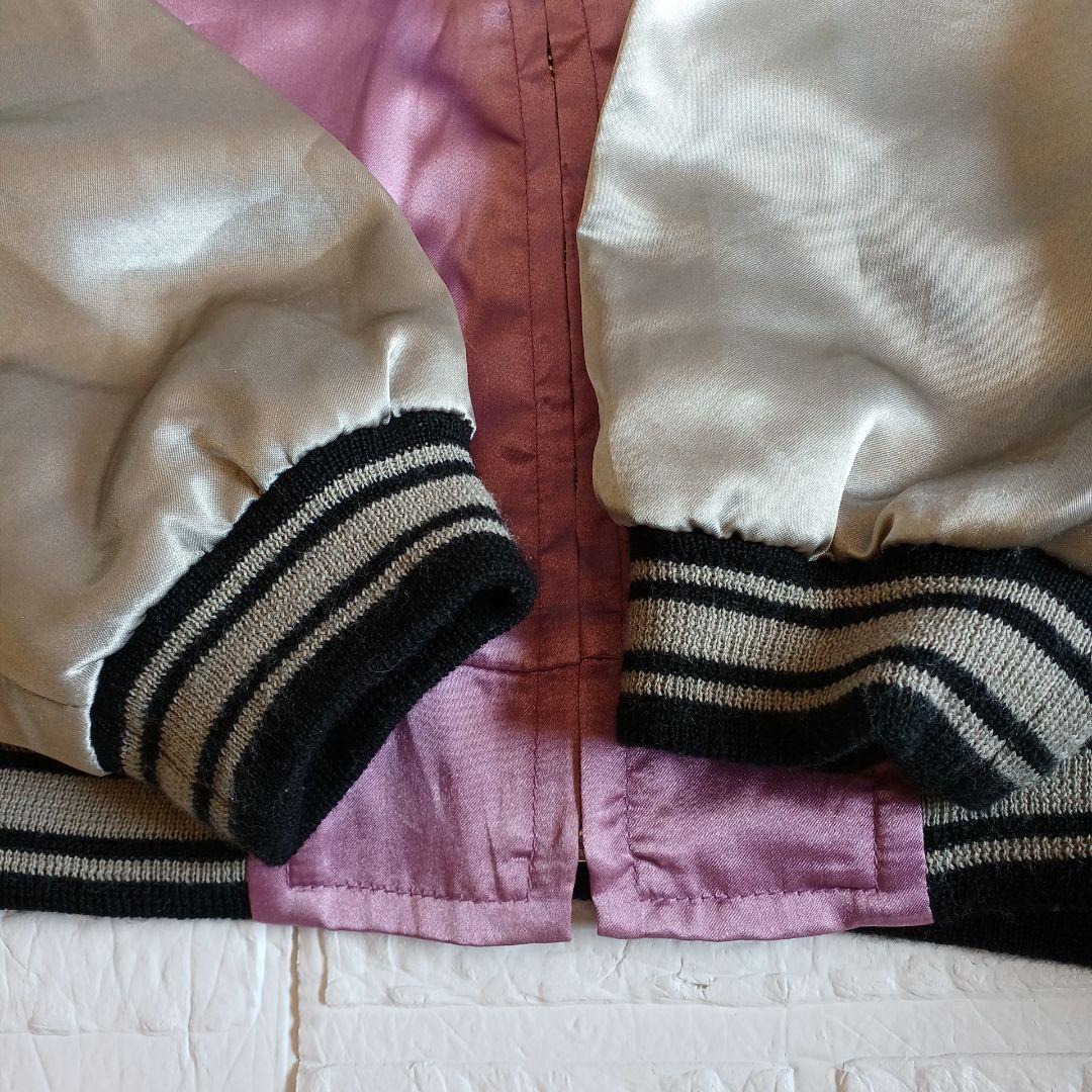 希少〉LEMONed hide スカジャン 刺繍