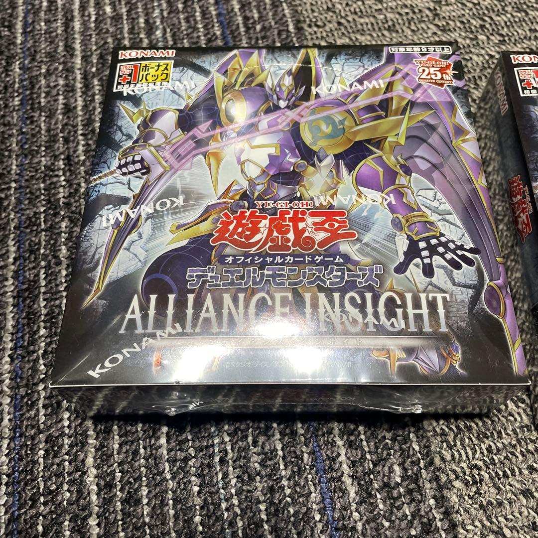 遊戯王　アライアンスインサイト　シュリンク付き未開封2BOX