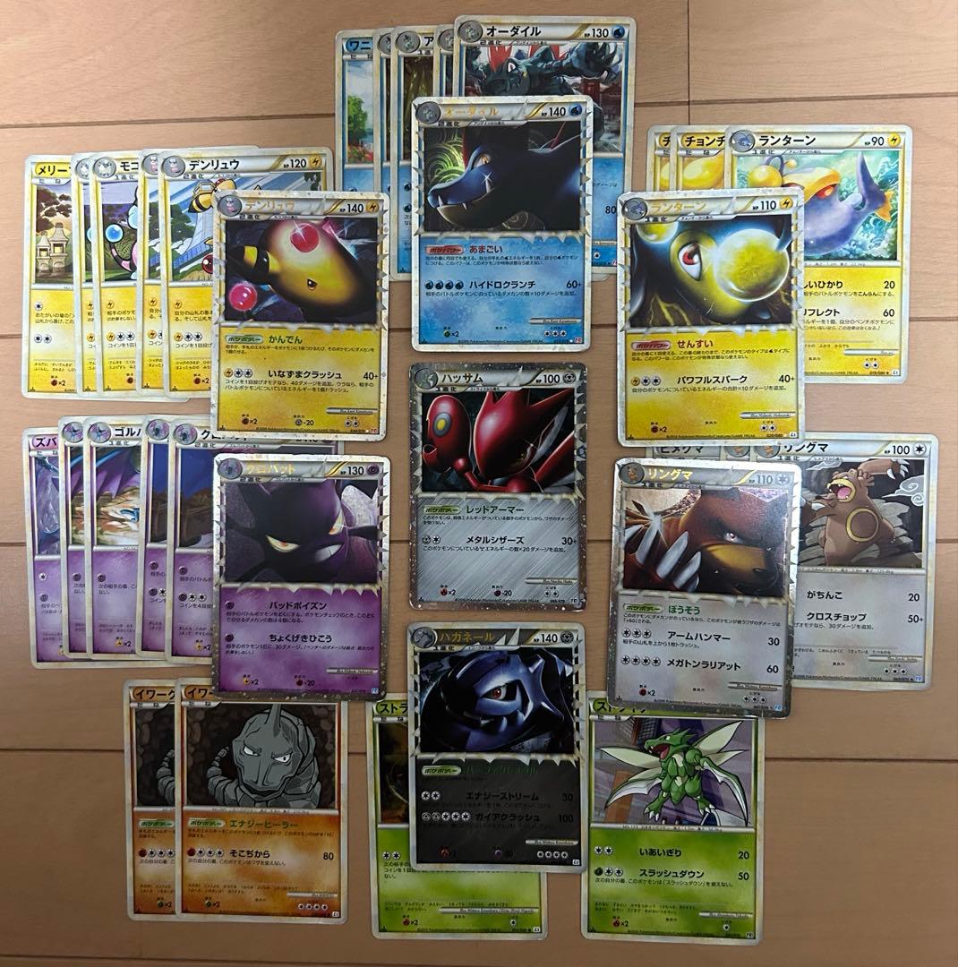 ポケモンカード グレート まとめ売り レジェンド