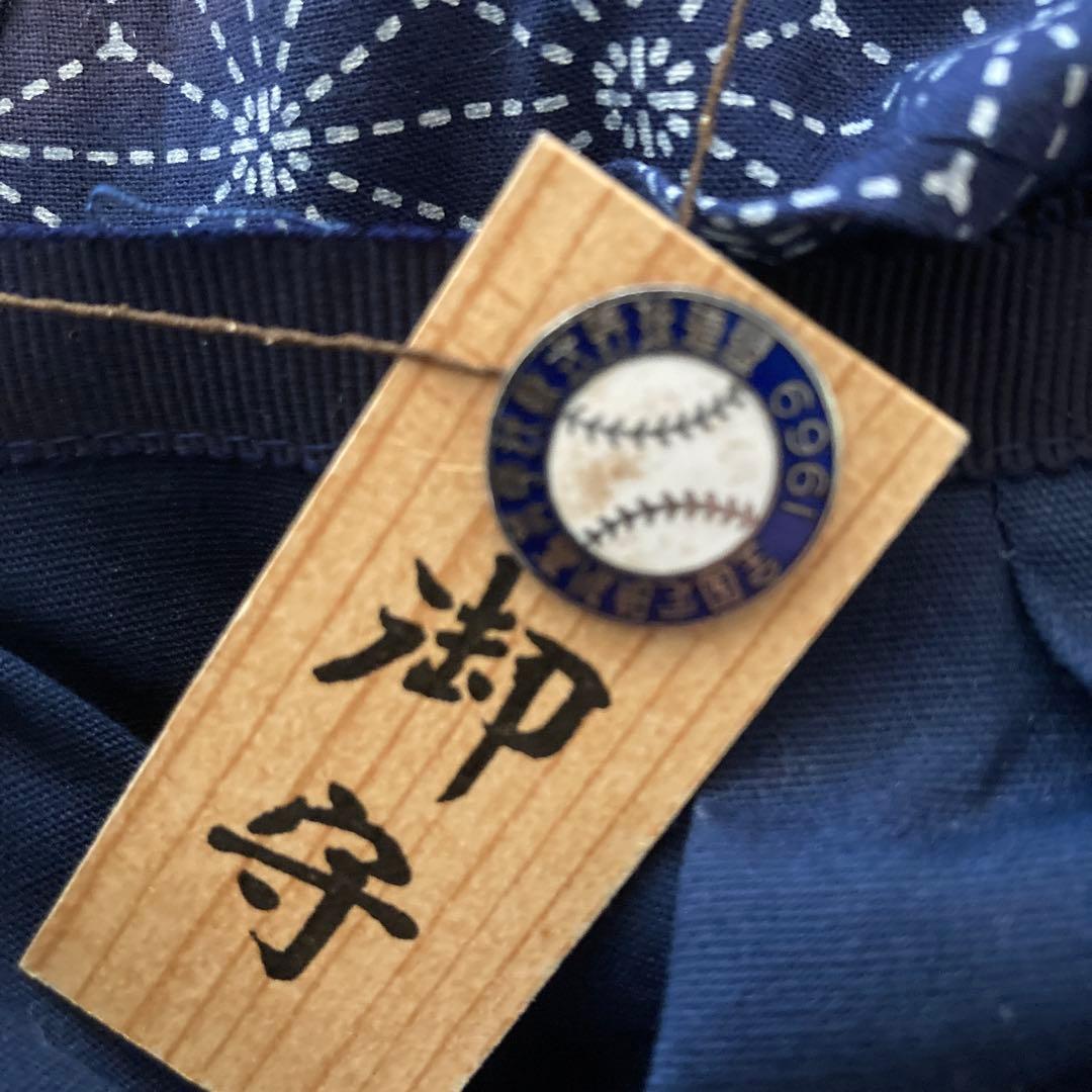 欽ちゃん セット　直筆サイン入り