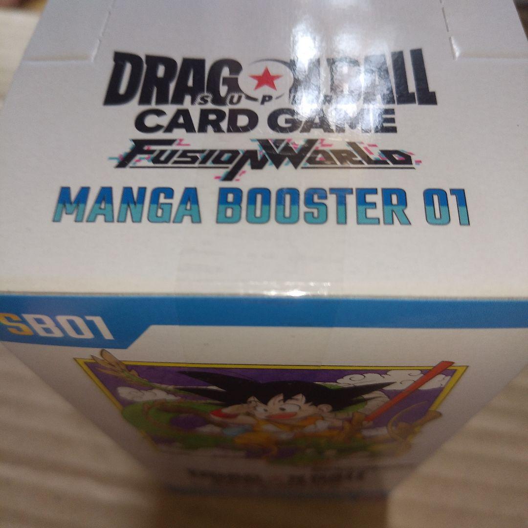 未開封テープ付きBOX MANGA BOOSTER 01
