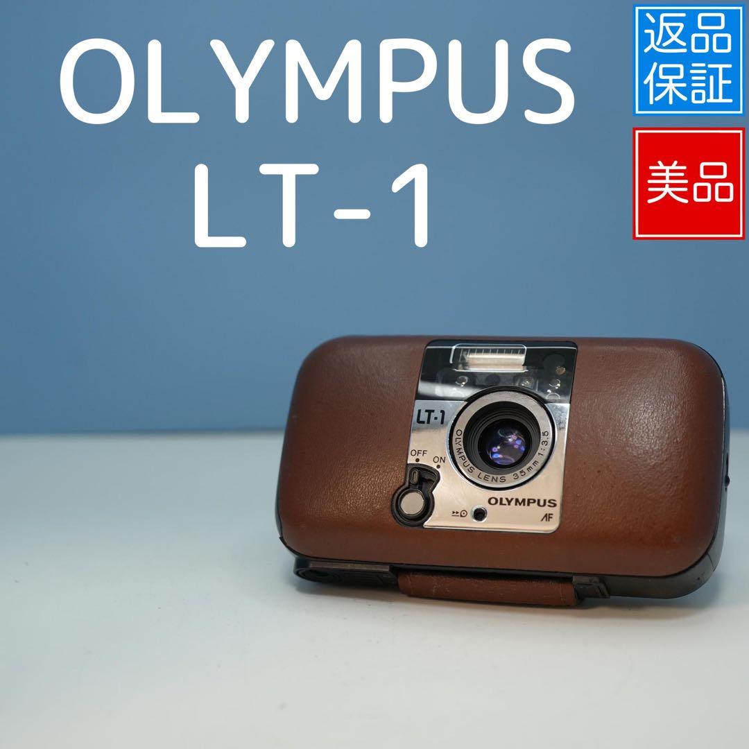 OLYMPUS LT-1 フィルムカメラ フィルムカメラ olypmus LT-1 Olympus LT