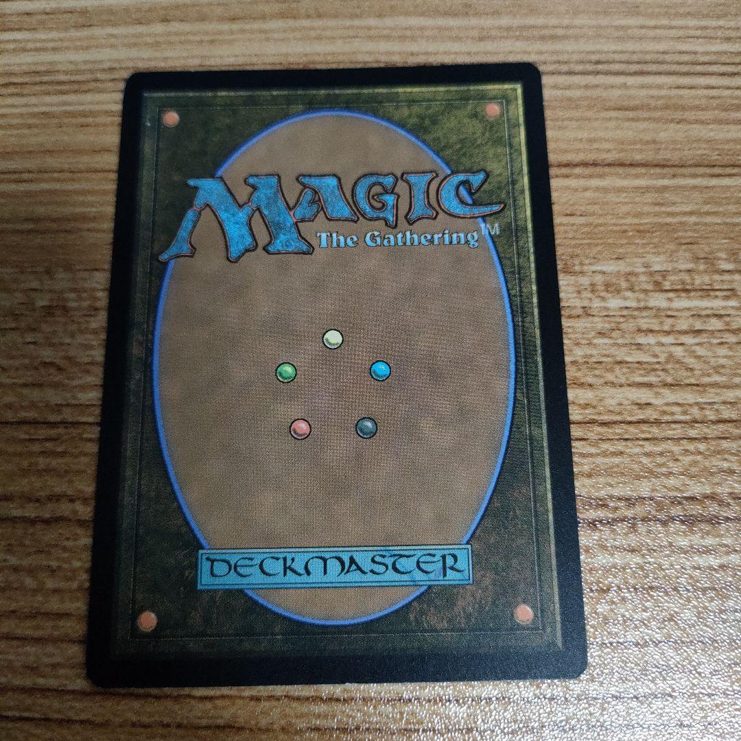 MTG 一つの指輪 バンドルfoil LTR 英語版 B