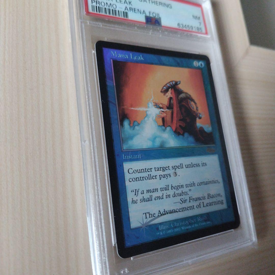 PSA鑑定品　マナ漏出/Mana Leak(アリーナ)[DCI] プロモ MTG