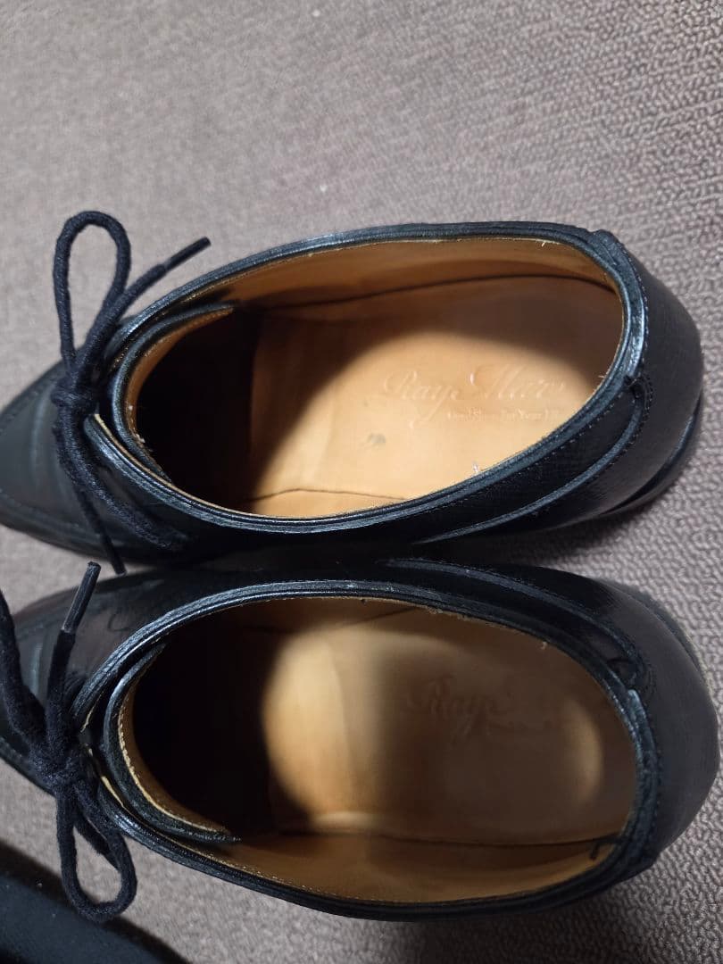 レイマー　ハリス　ホーウィンハッチグレイン