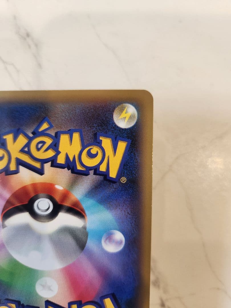 カメックスEX SR XY1 コレクションY 【1stEdition】