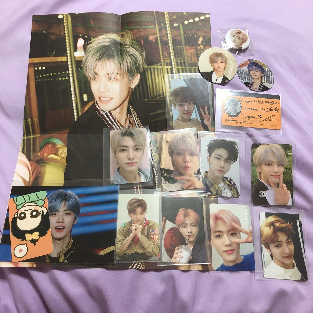 ジェミン　トレカ　サクカ　まとめ売り